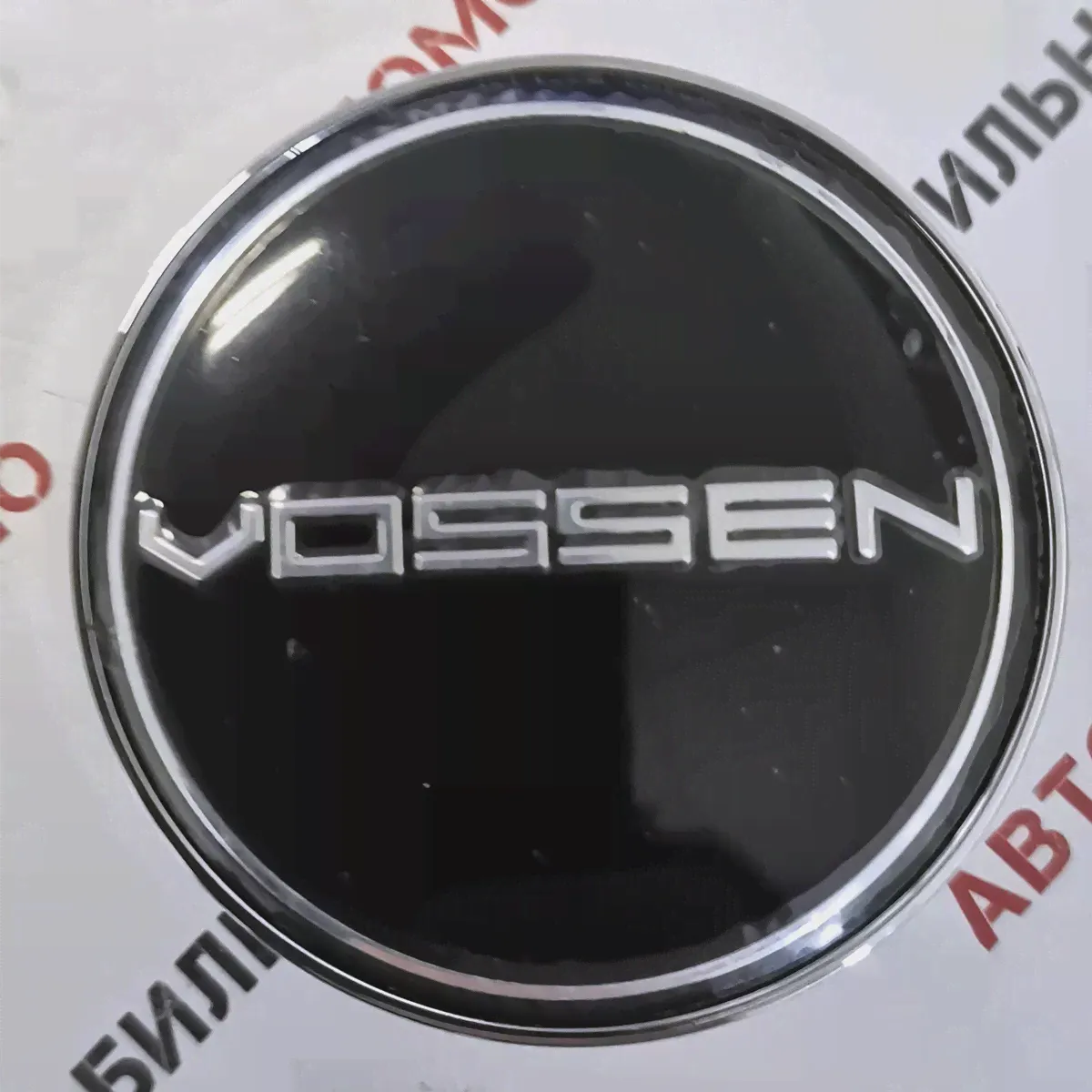 Колпачок для диска Vossen 60mm black-0